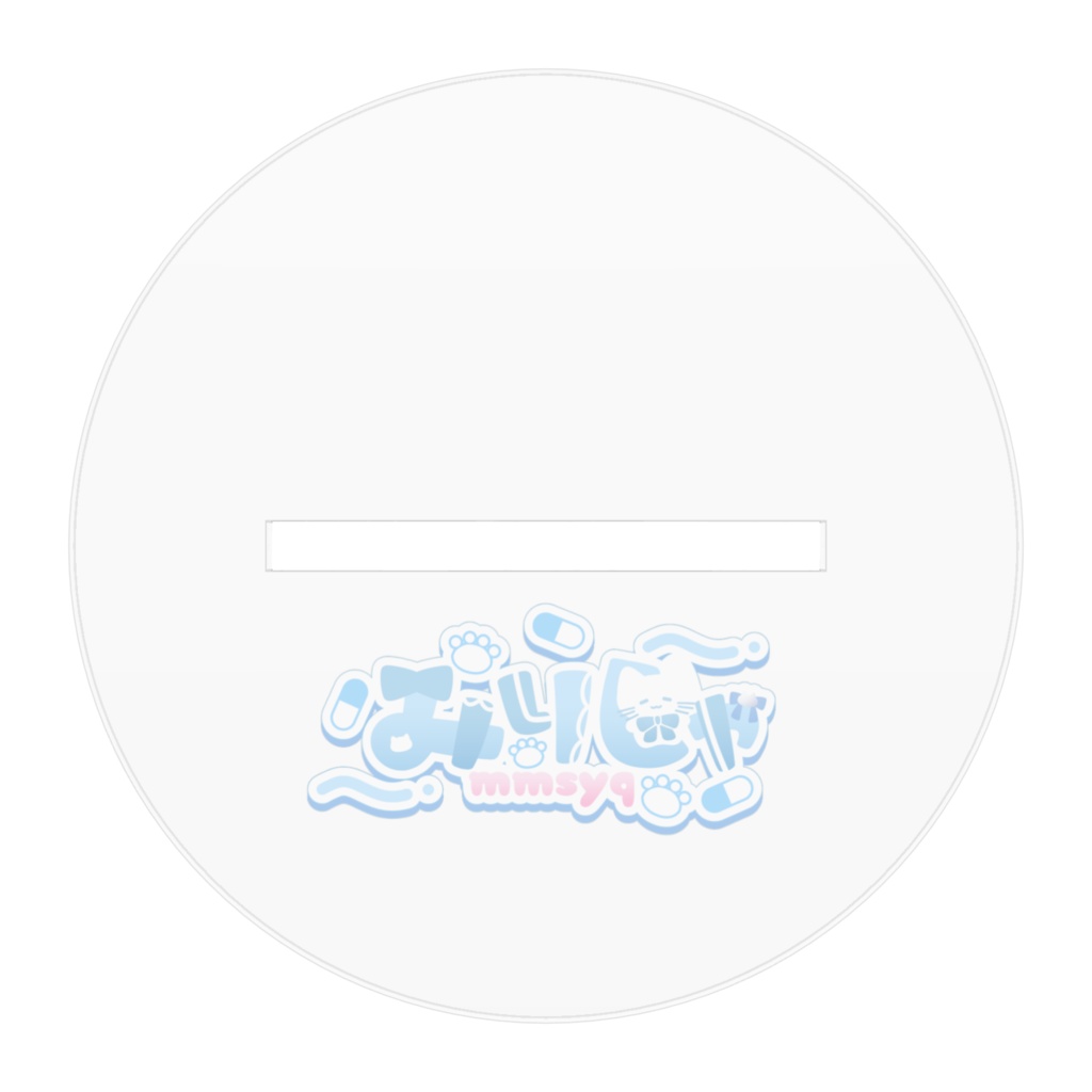 🐈1周年記念アクスタ🐈