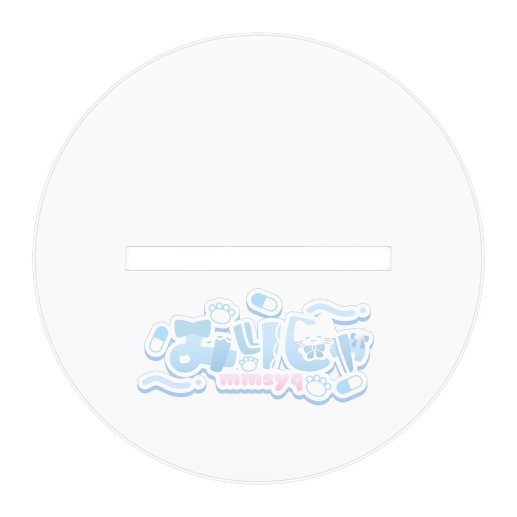 🐈新衣装記念アクスタ🐈