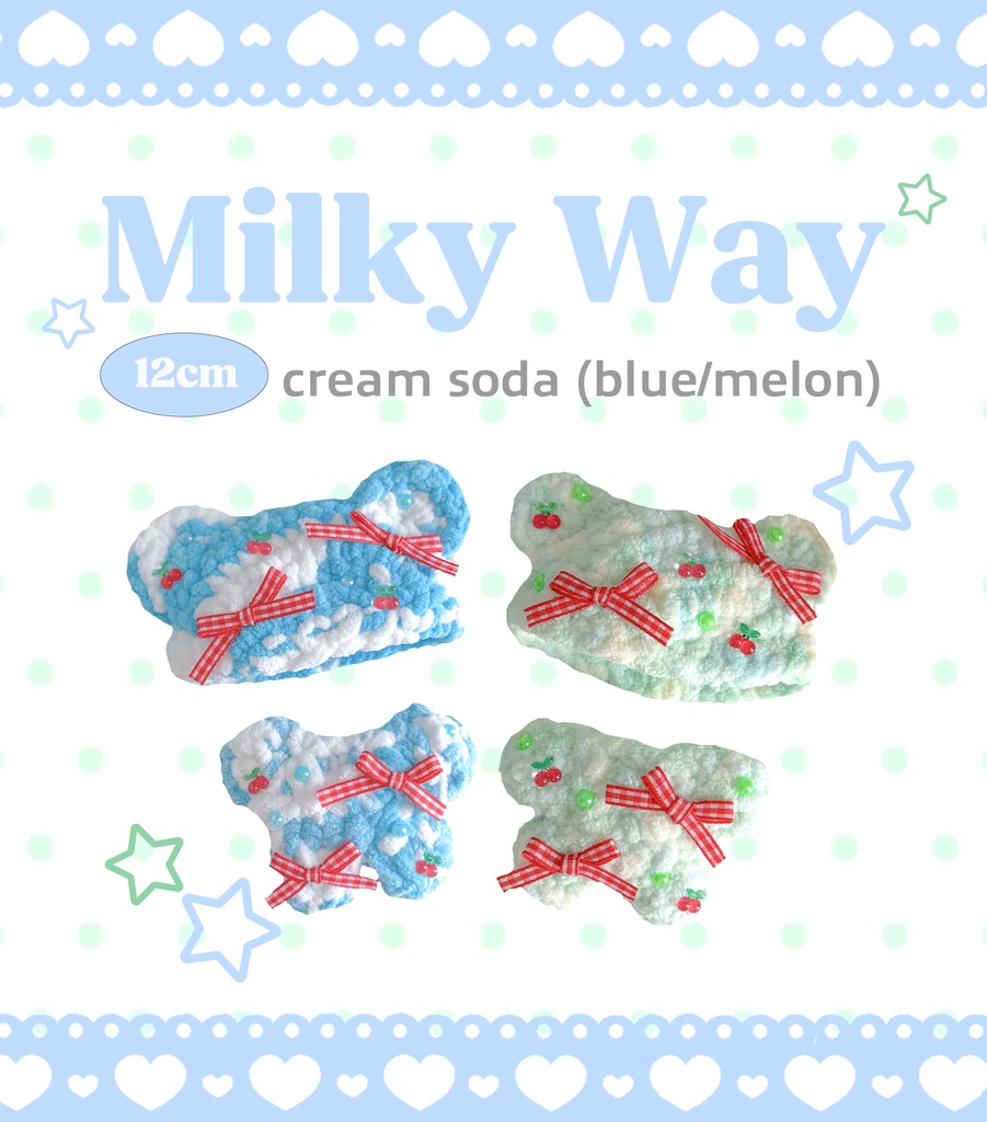 creamsoda