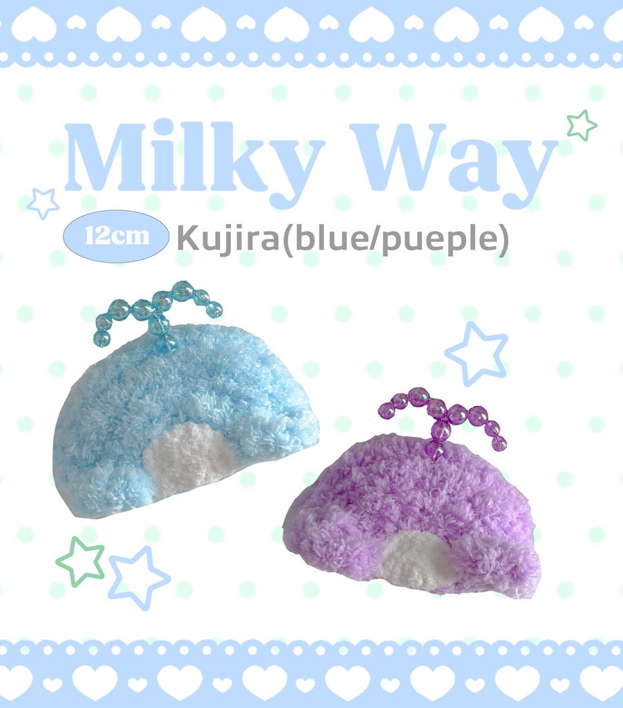 kujira (blue/purple)