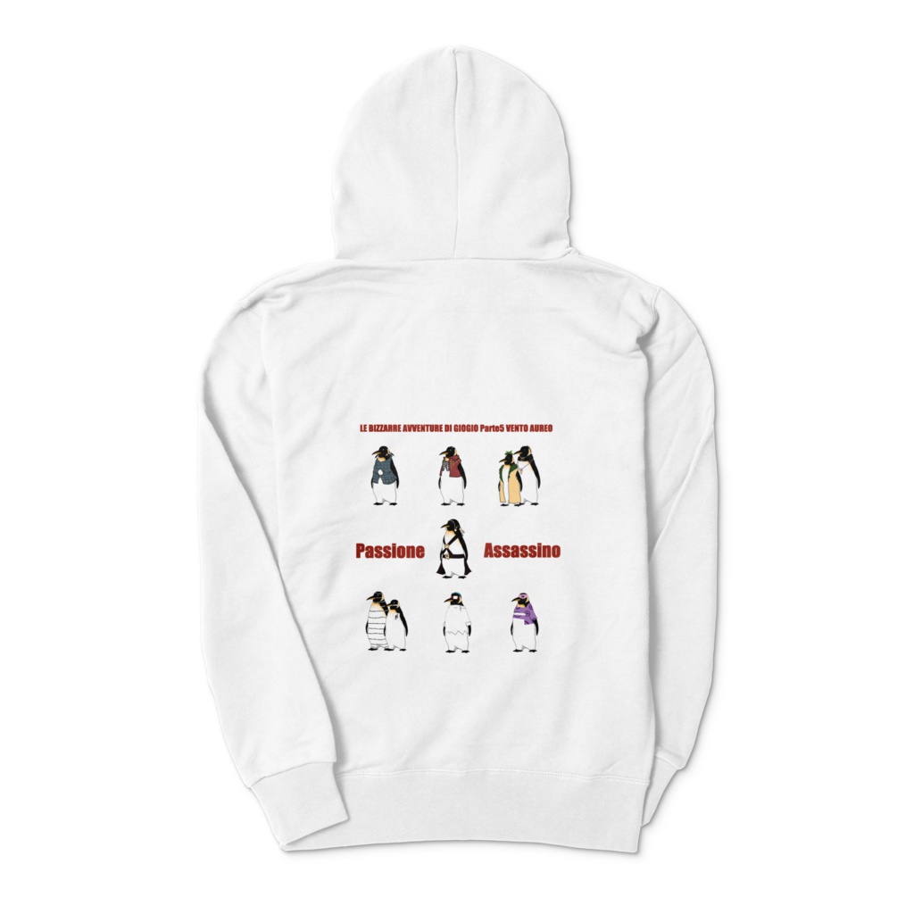 ペンギン暗殺チームパーカー