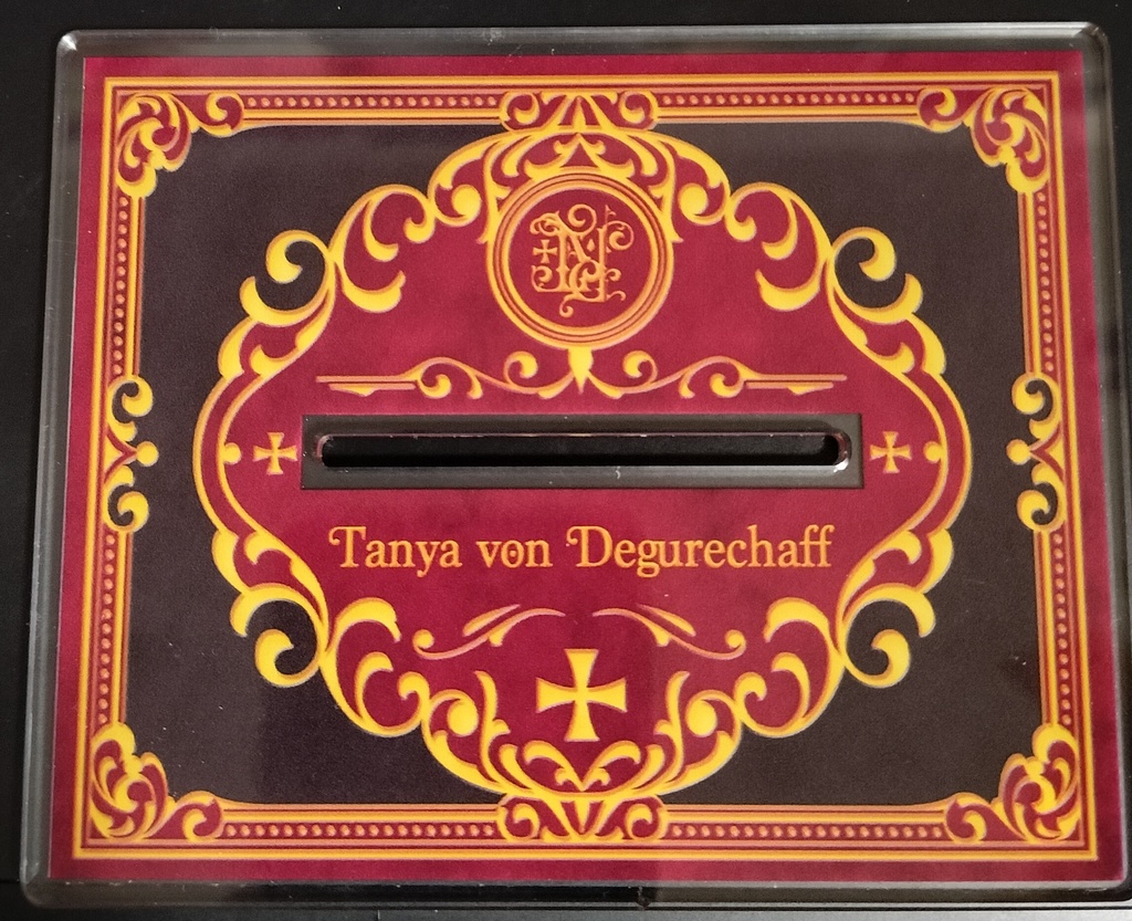 コミカライズターニャちゃんクソデカアクスタ