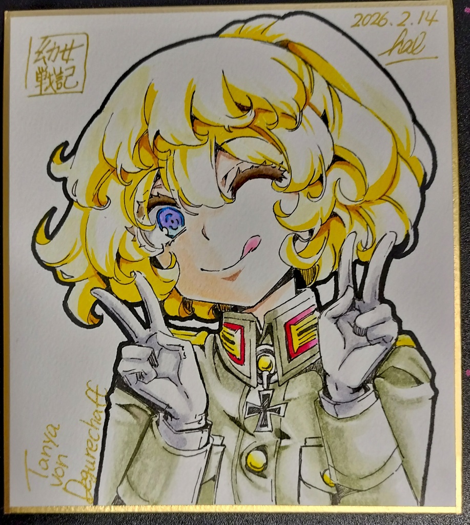 コミカライズちゃふ手描きミニ色紙