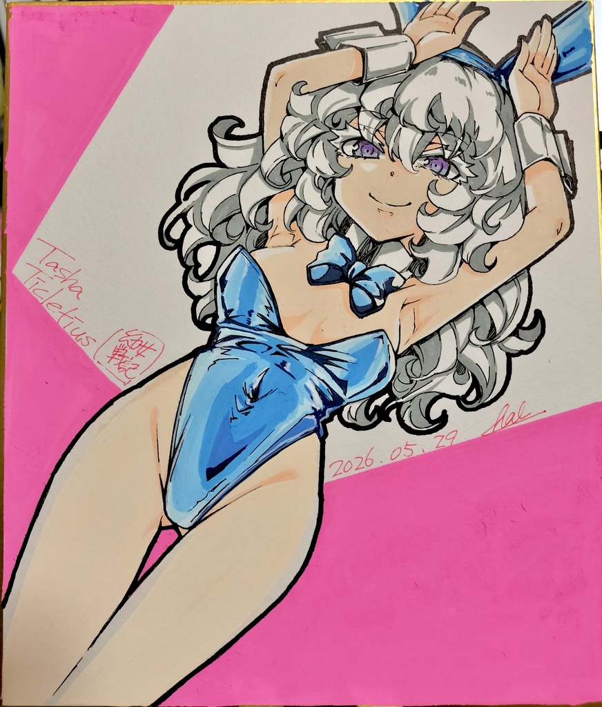 【手描きイラスト】バニーターシャちゃん
