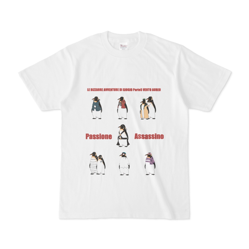 暗殺ペンギンチームTシャツ