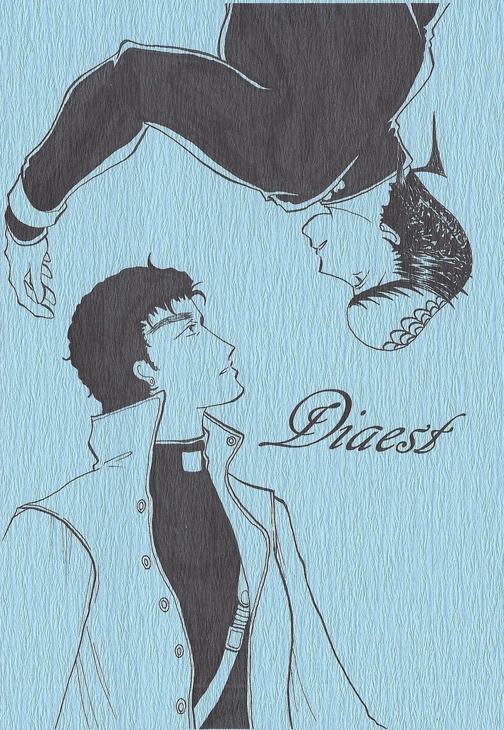 Diaest