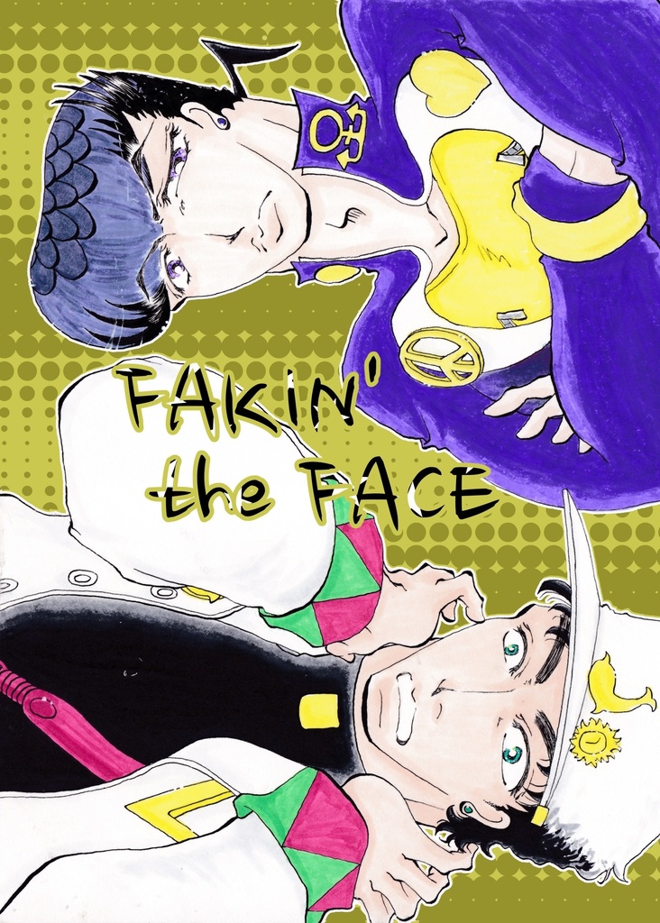 FAKIN' the FACE