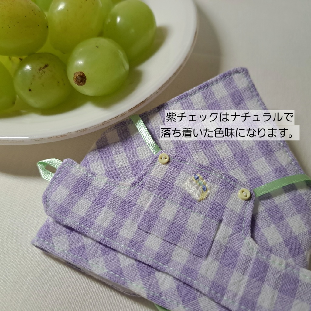 エプロン三角巾セット(6色)