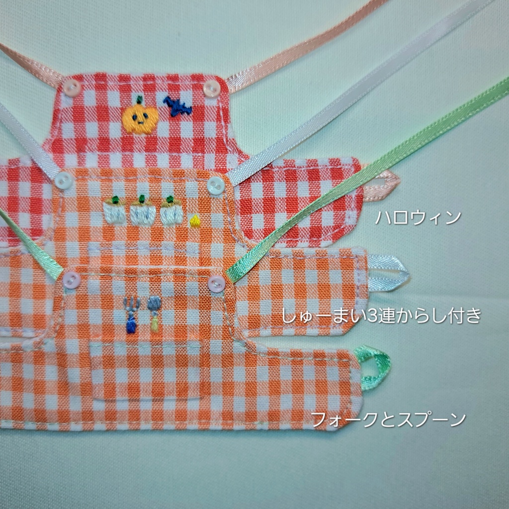 エプロン三角巾セット(6色)