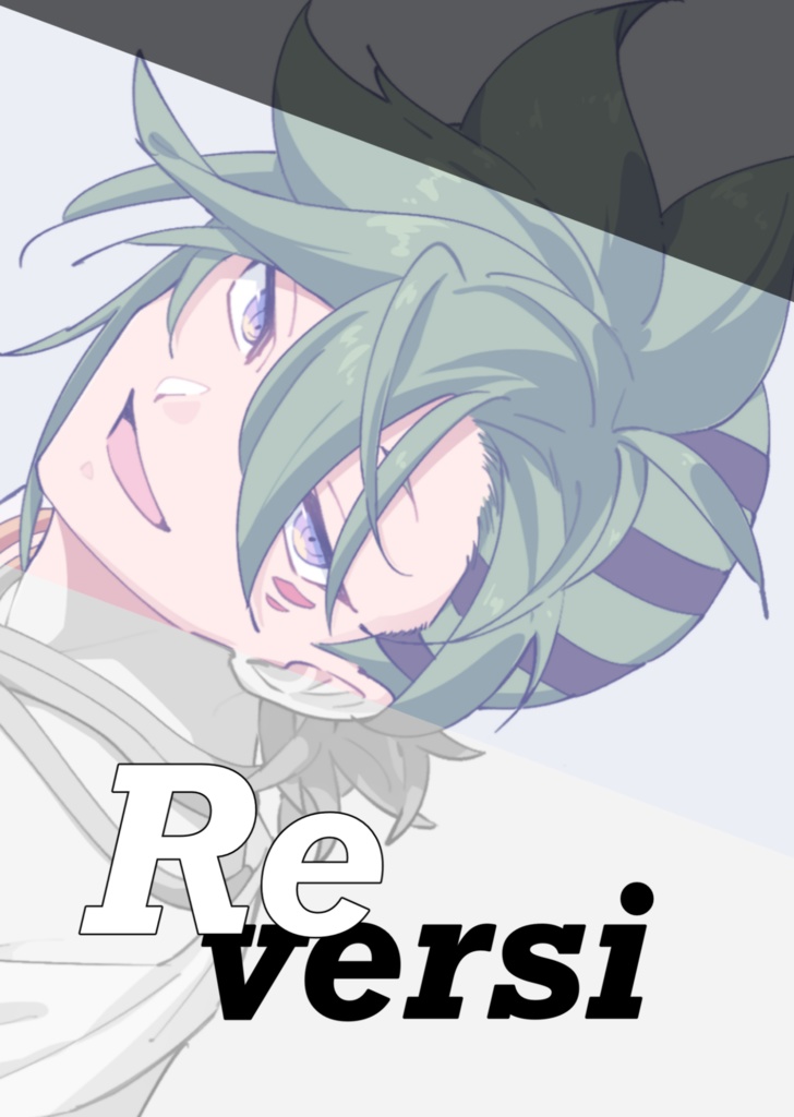 【アニシャド】マウラくんイラスト本