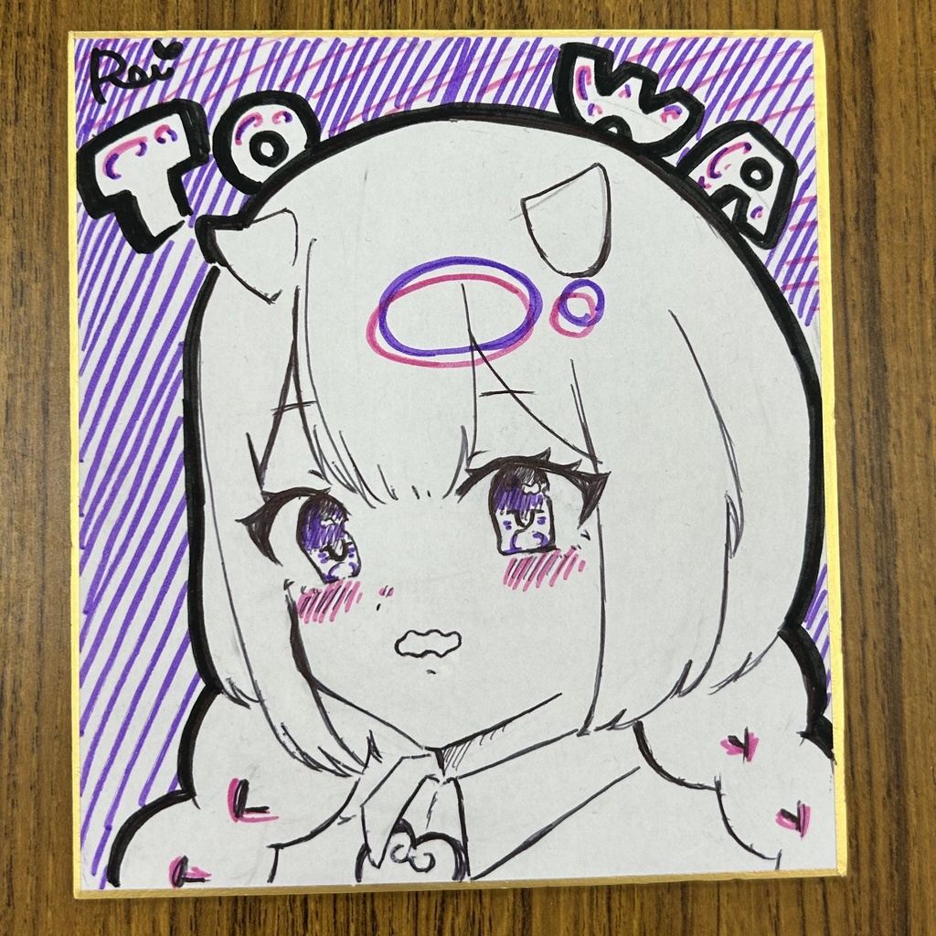 ホロクル10th チェキ 色紙