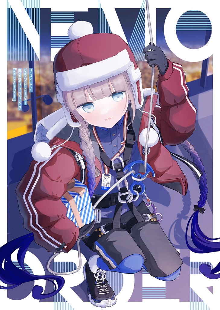 【C107】ネモオーダーセット