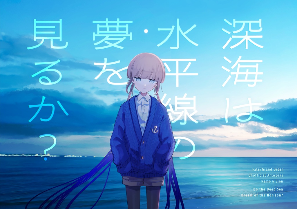 【SPARK21】新刊セット