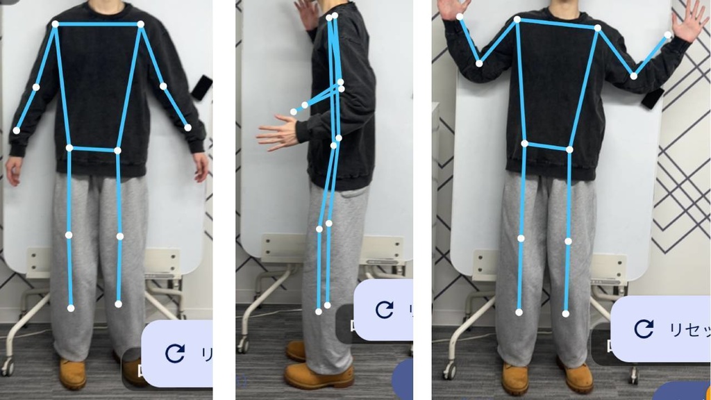 Flutter用ポーズ検出テンプレート（Web & Android対応 / MediaPipe）