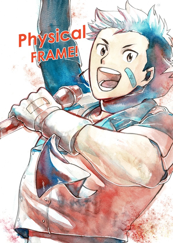 Physical FRAME!!!