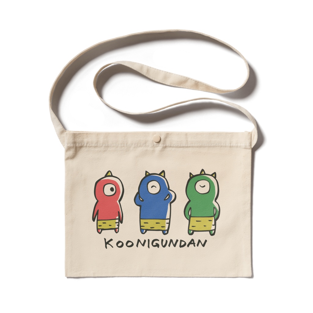 こおにのサコッシュ