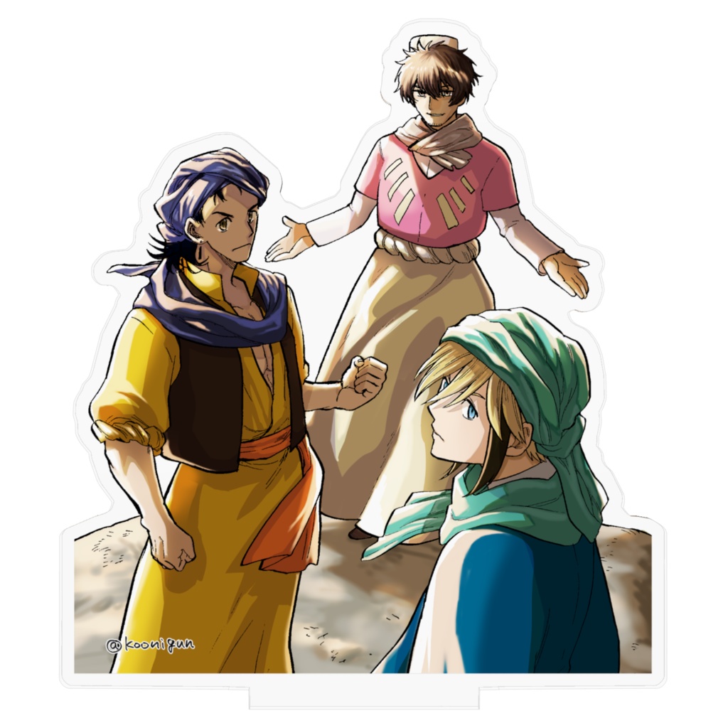 【アクリルスタンド】でんせつさがし