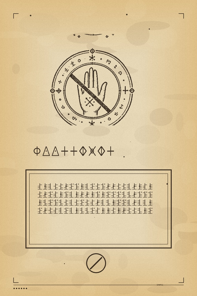 見習い魔法使いの紛失日誌