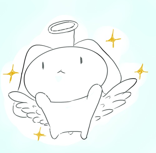 作者を応援する