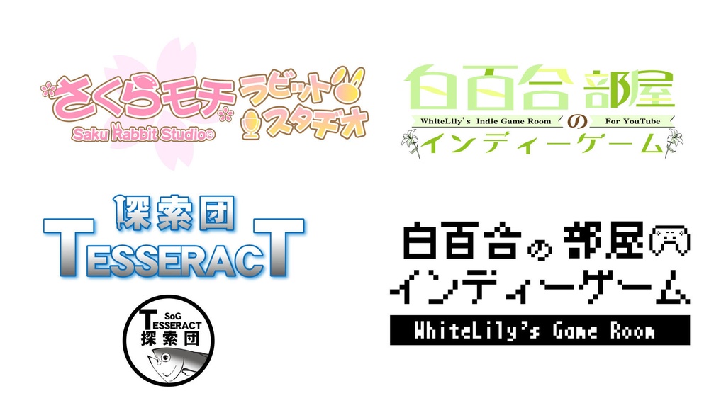 【ロゴ製作します】オーダーメイドロゴ【商用利用可】