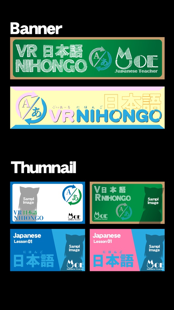 【ロゴ製作します】オーダーメイドロゴ【商用利用可】