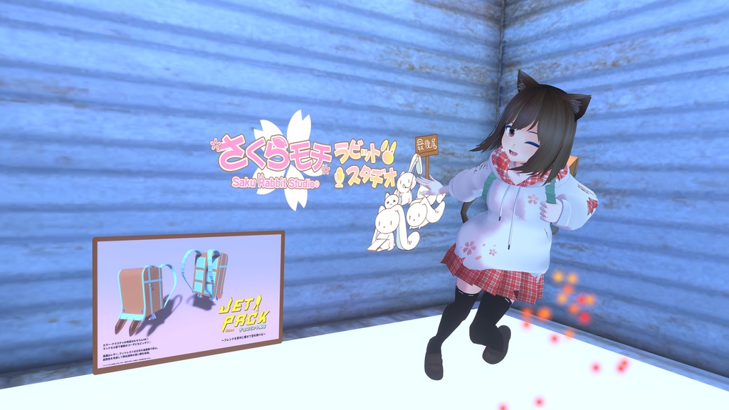 【3D Model】JetPack_V2(+V1)