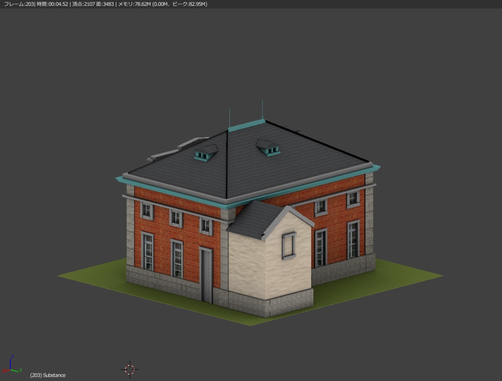 銀行(旧百三十銀行 行橋支店)