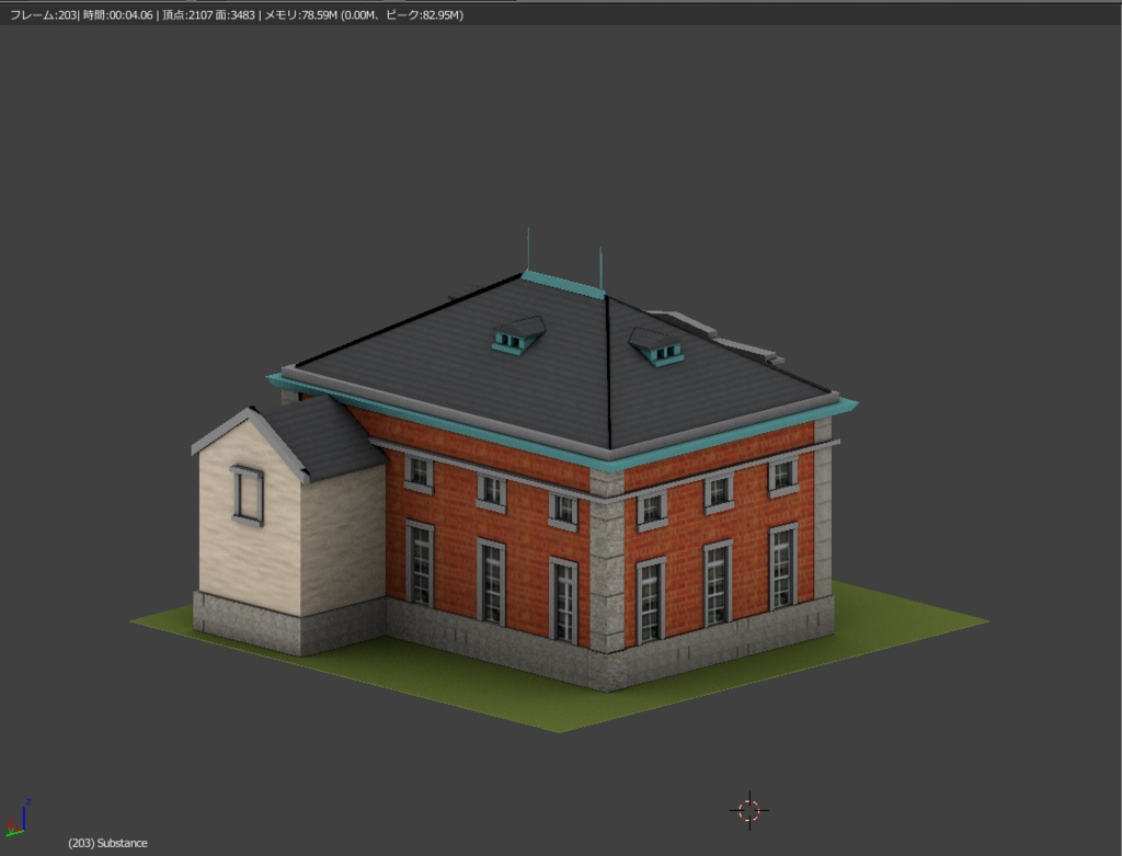 銀行(旧百三十銀行 行橋支店)