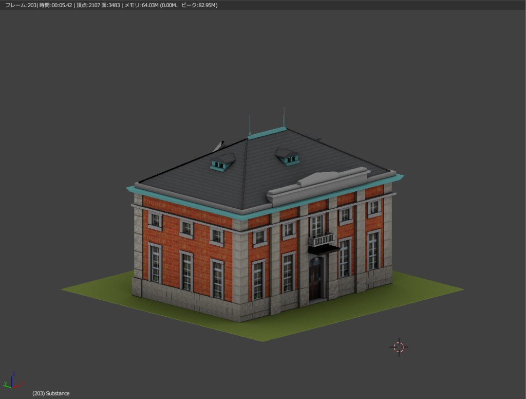 銀行(旧百三十銀行 行橋支店)