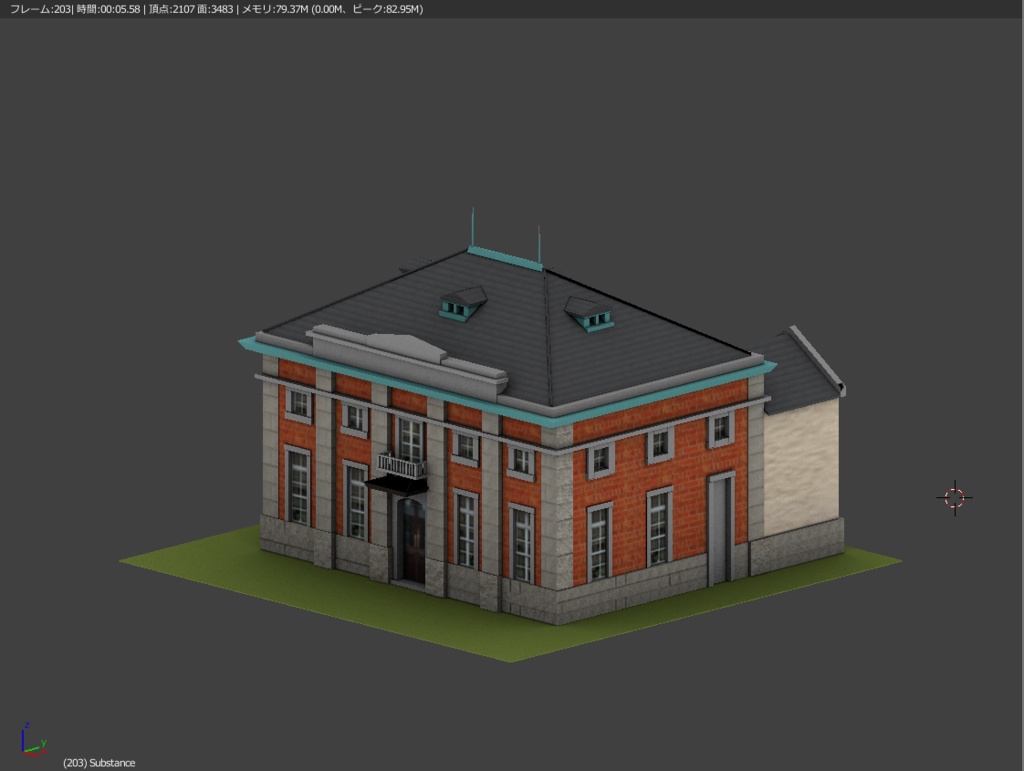 銀行(旧百三十銀行 行橋支店)