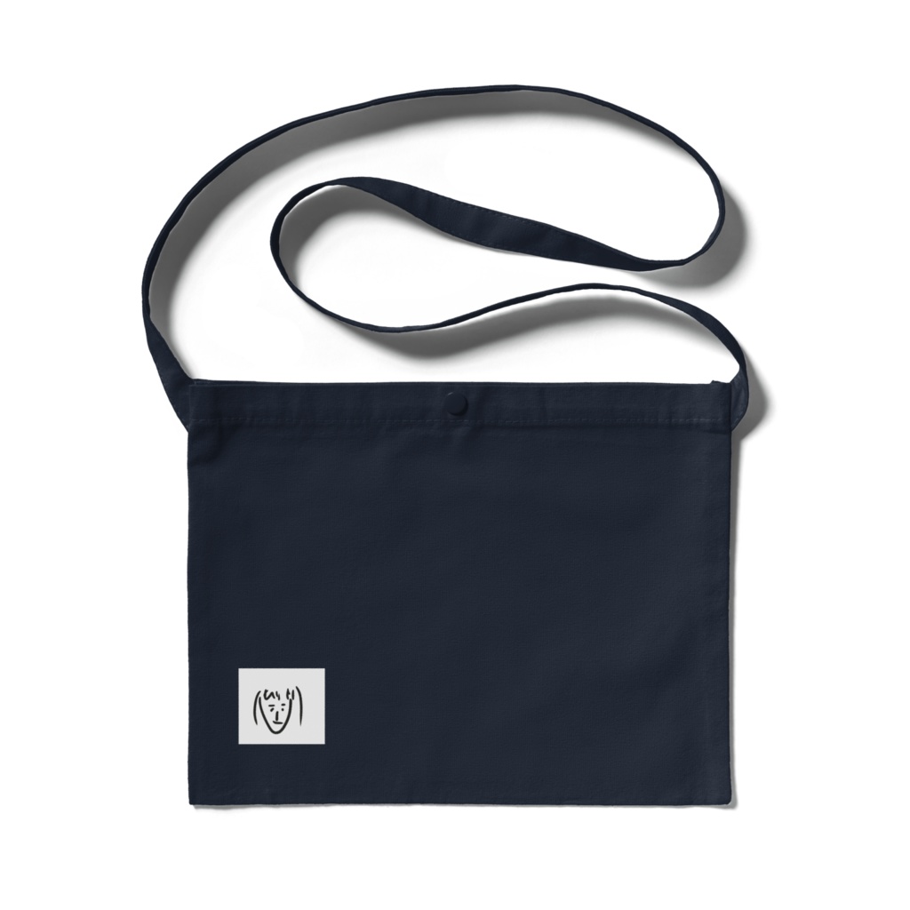 すまいるバッグ(ねいびー)