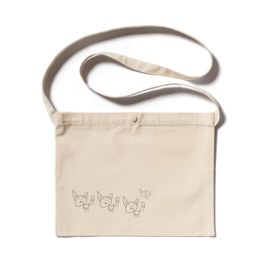 きつねバッグ（たわむれ）