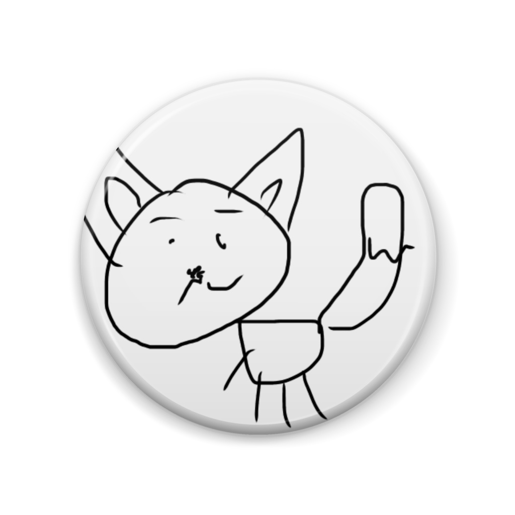きつね缶。