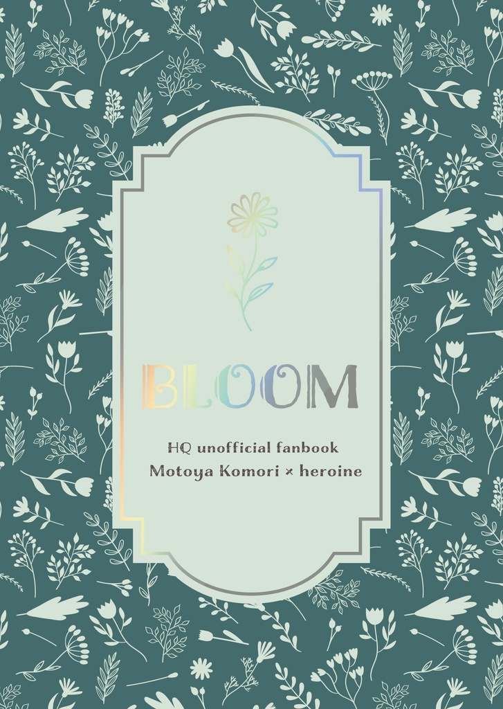 BLOOM
