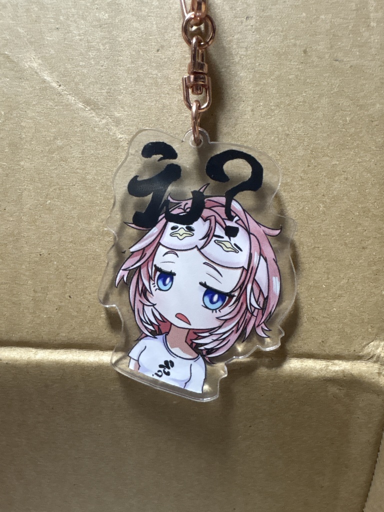 ホロクル10th 鷹嶺ルイ「え？」アクキー寝巻きver