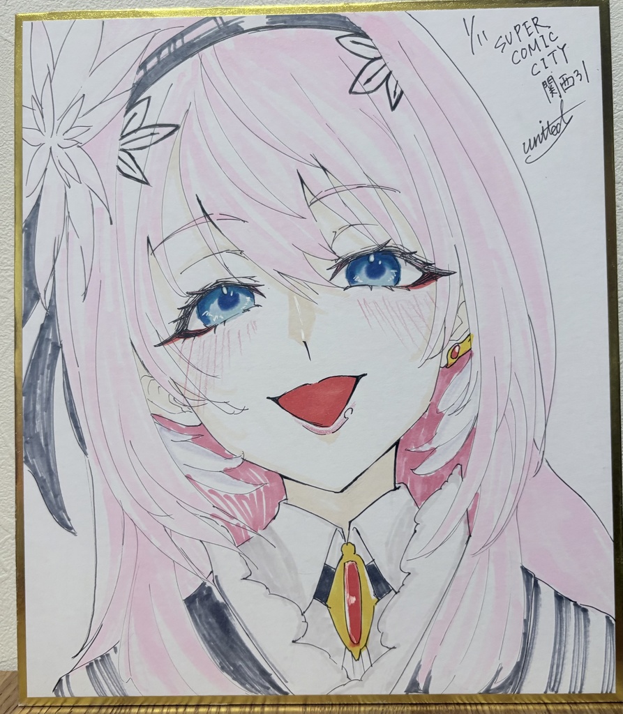 【スパコミ関西31頒布】鷹嶺ルイ直筆色紙