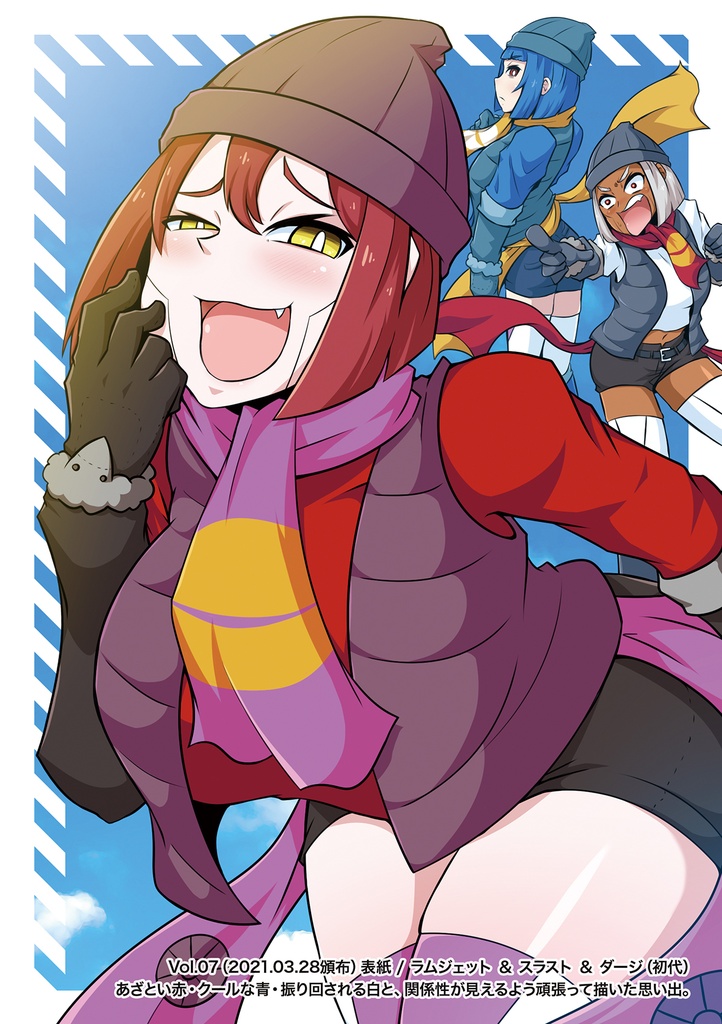 【個人誌】TFガールズVol.01~10 カバーイラスト集