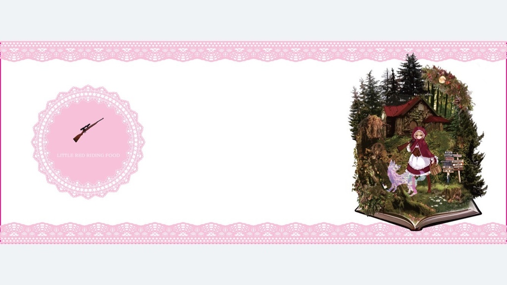 童話柄マグカップ(赤ずきん)