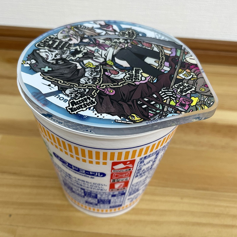 ヌードルストッパー