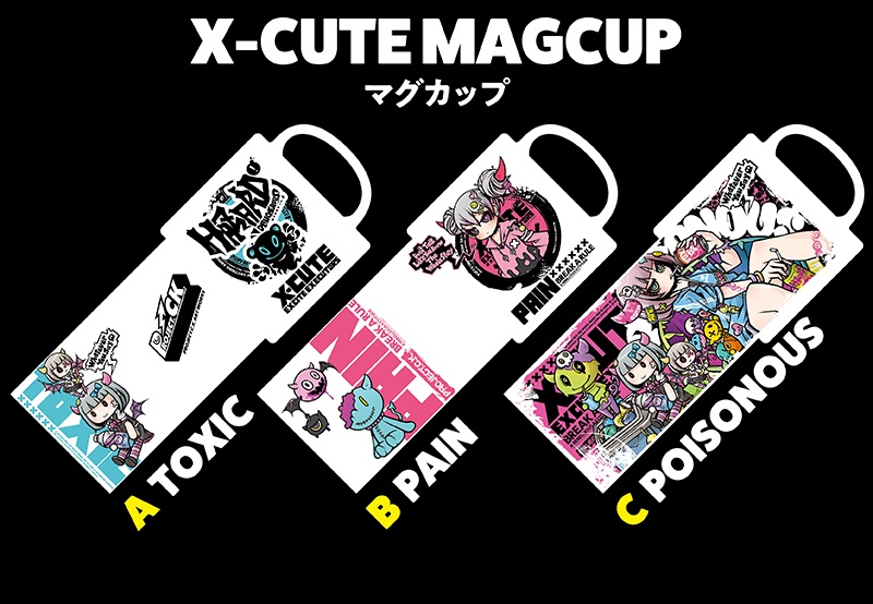 マグカップ