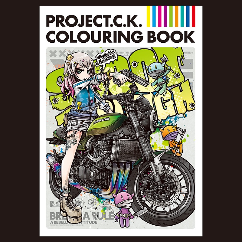 PROJECT.C.K. COLOURING BOOK