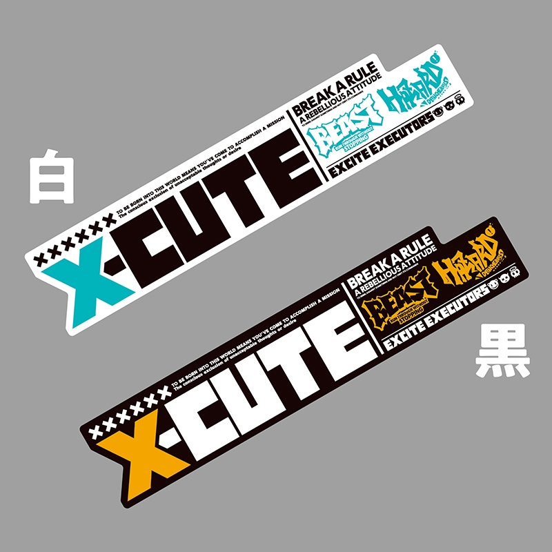 X-CUTE［サイドステッカー］