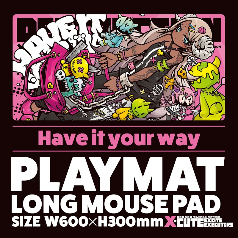 プレイマット:Have it your way