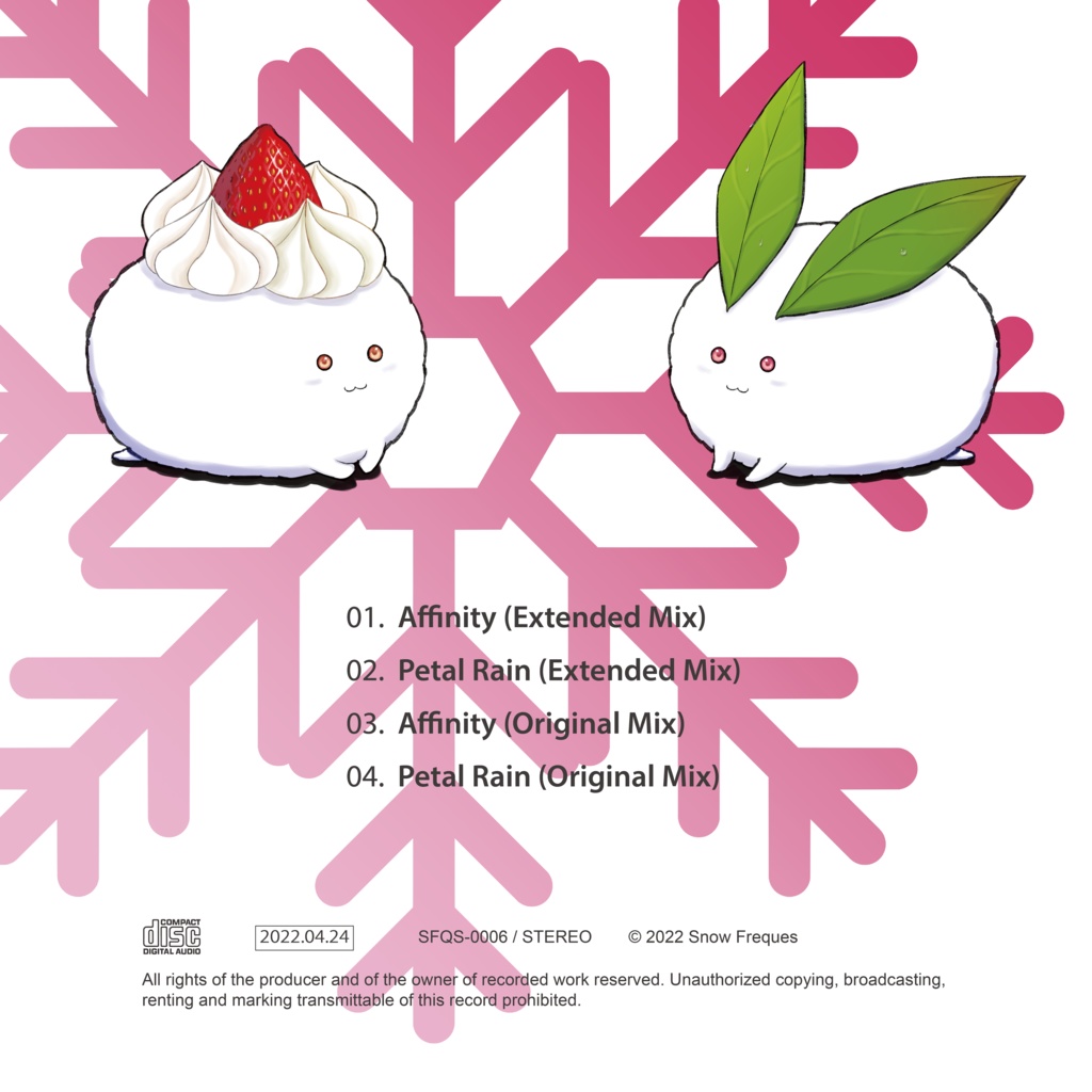 EPISODE 06(DL版 / CD版)