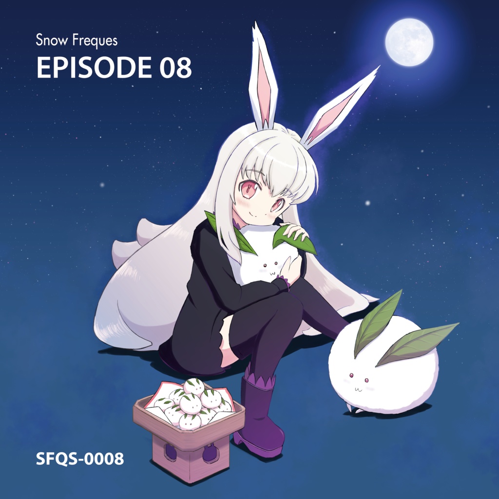 EPISODE 08 (DL版 / CD版)