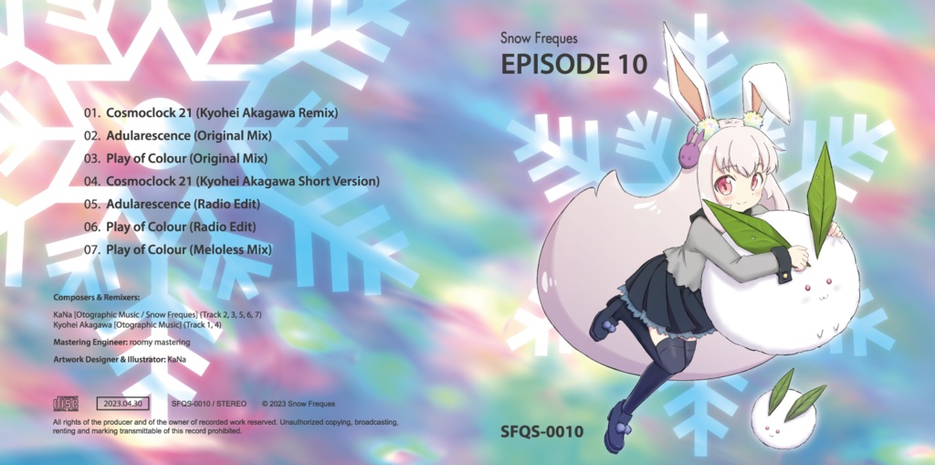 EPISODE 10 (DL版 / CD版)