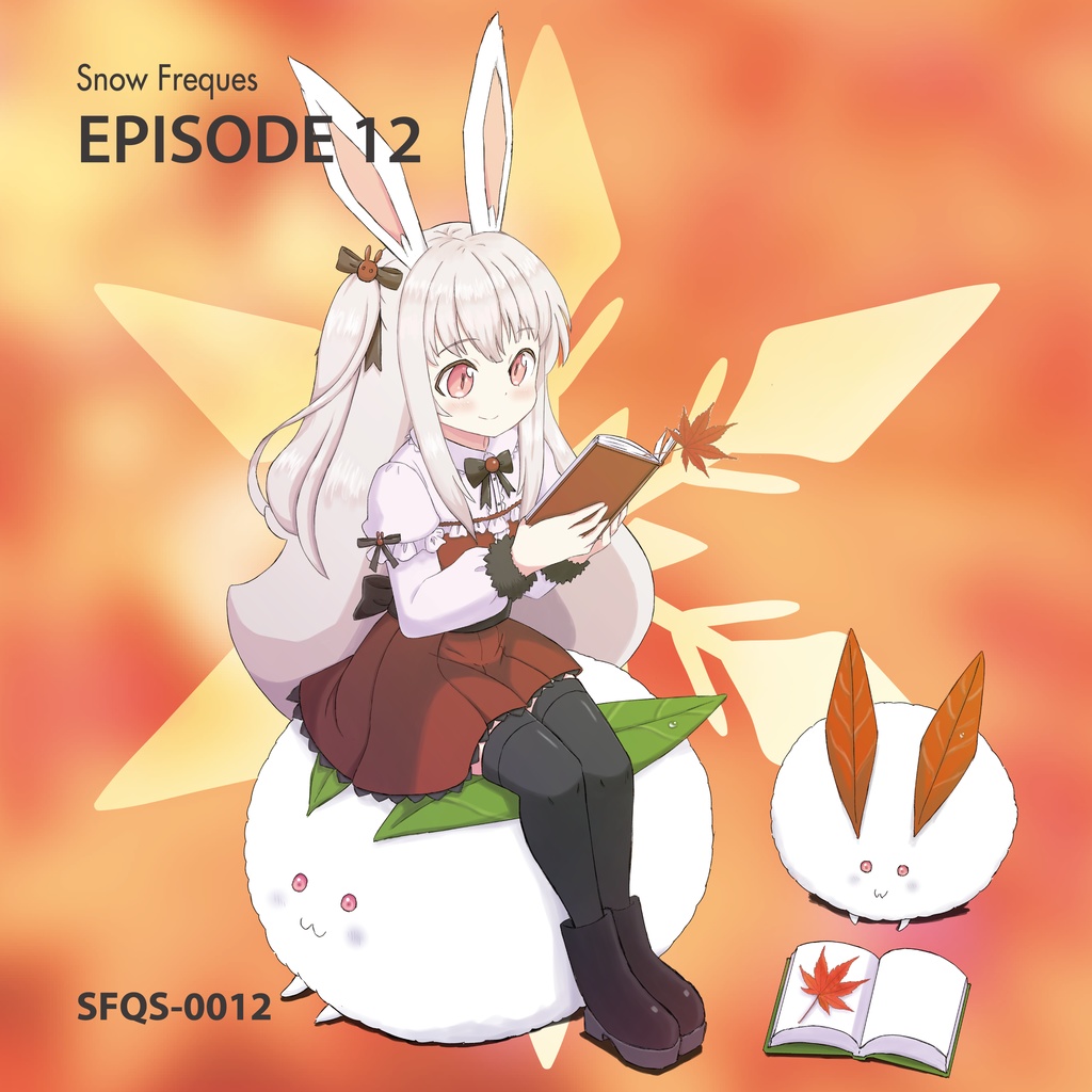 EPISODE 12 (DL版 / CD版)