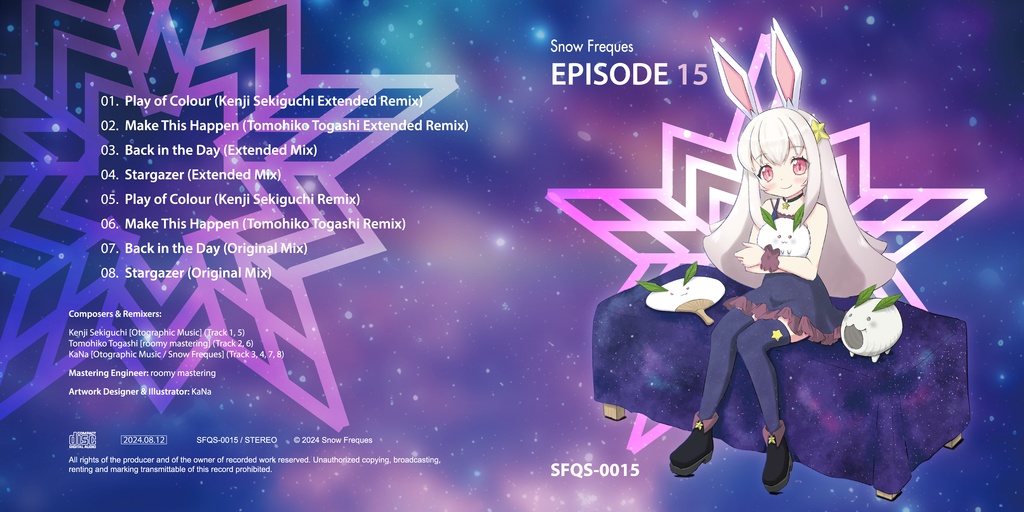 EPISODE 15 (CD版 / DL版)