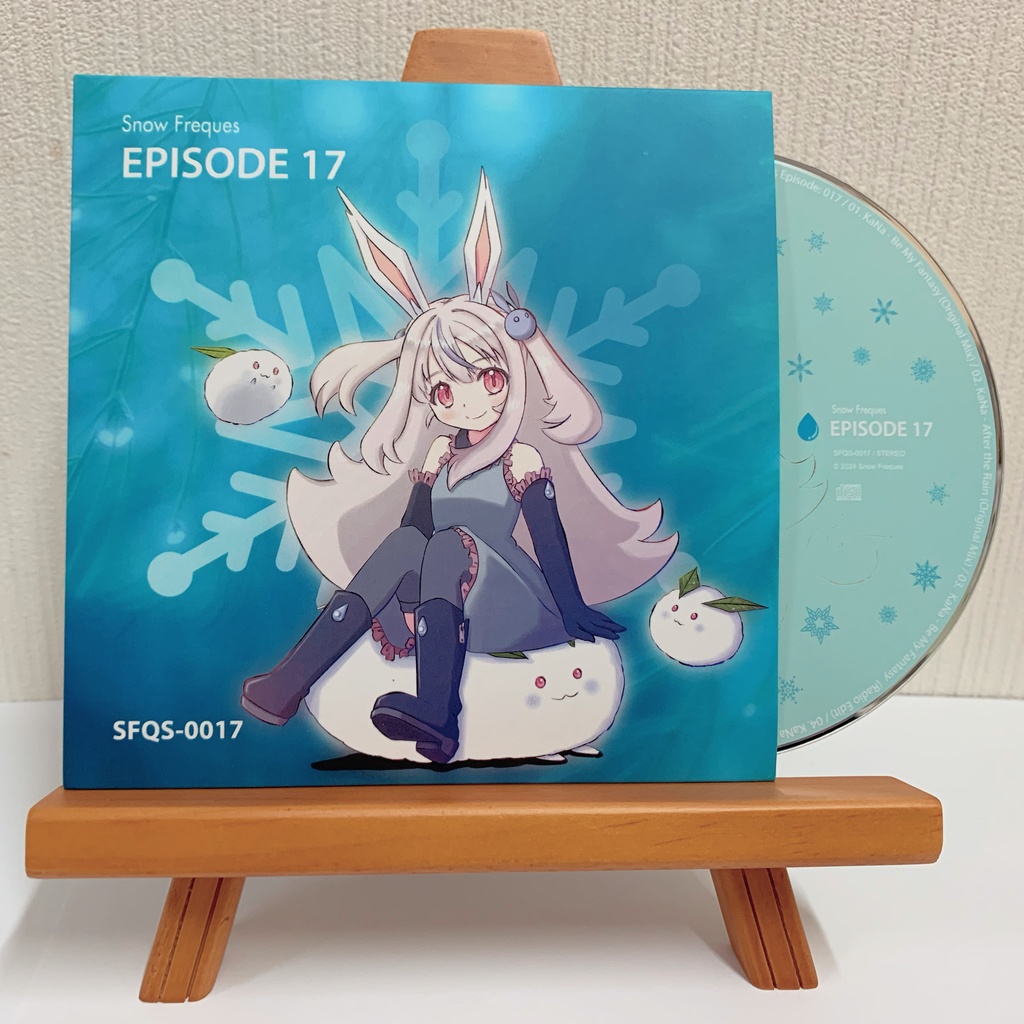 EPISODE 17 (CD版) / (DL版)