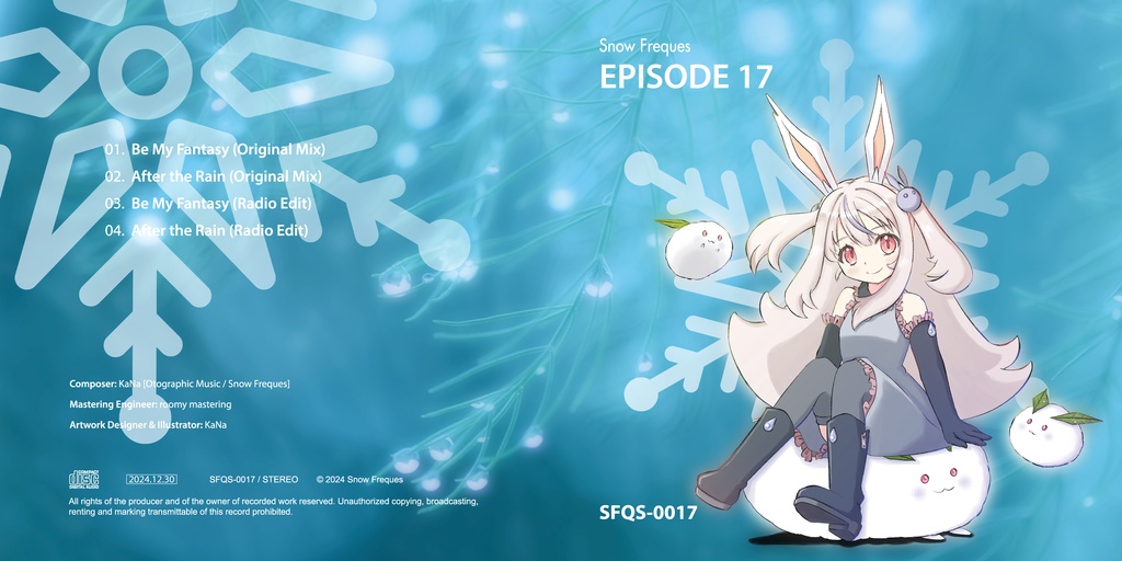 EPISODE 17 (CD版) / (DL版)